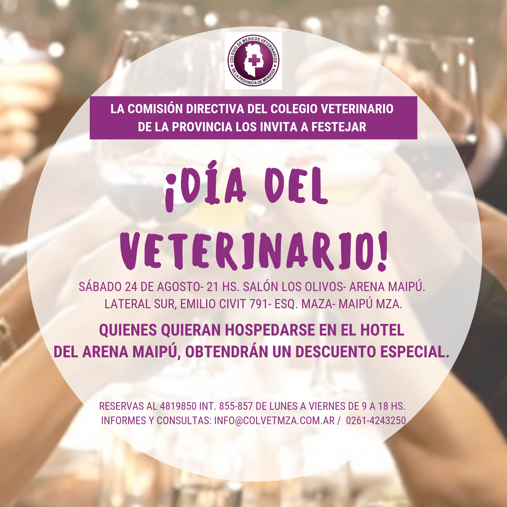 Festejo del día del veterinario