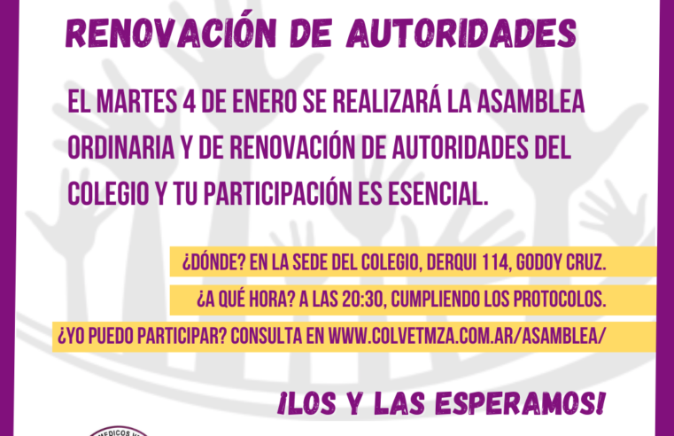 Hoy se realizará Asamblea Anual Ordinaria y Renovación de Autoridades.