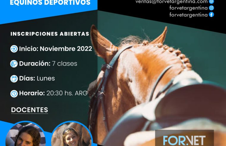 Curso: «INTRODUCCIÓN A LA FISIOTERAPIA EN EQUINOS DEPORTIVOS»